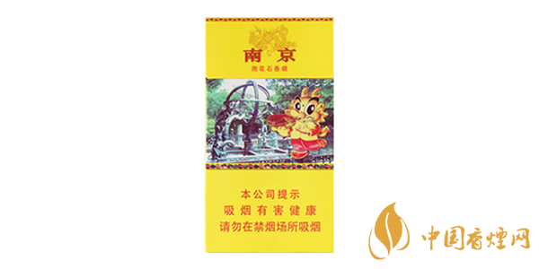 2025南京雨花石多少錢一包 南京雨花石價格及參數一覽