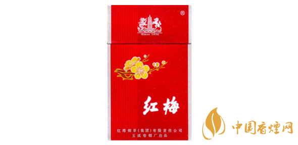 2025紅梅煙價格 紅梅煙價格表一覽