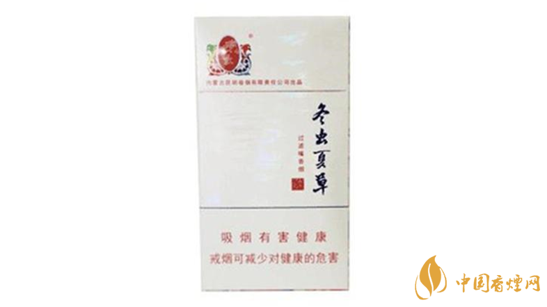 冬蟲夏草香煙細(xì)支如何？2020冬蟲夏草香煙細(xì)支怎么樣？
