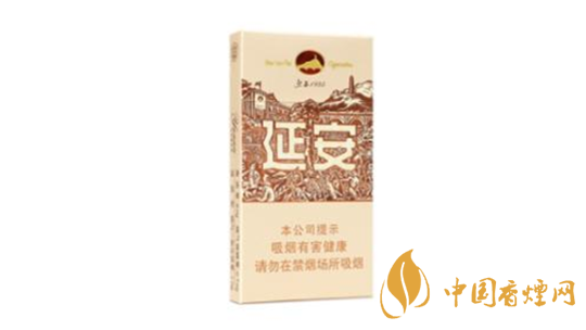 2020延安香煙多少錢一包?延安香煙價(jià)格2020價(jià)格表