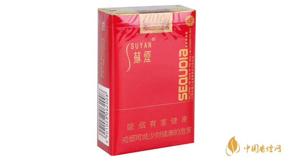 小蘇煙真假辨別怎么看?蘇煙紅杉樹真假測評2020