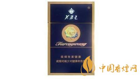 芙蓉王硬藍新版爆珠口感怎么?芙蓉王新版硬藍外觀口味2020