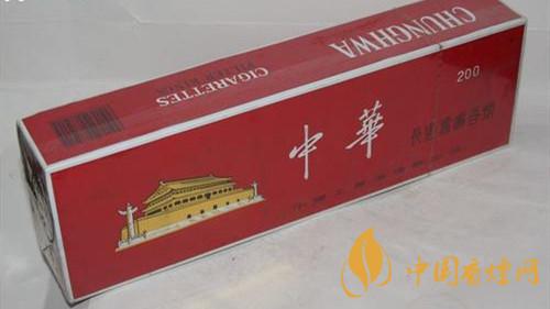 硬盒中華怎么辨別真假 硬盒中華真偽區別2020