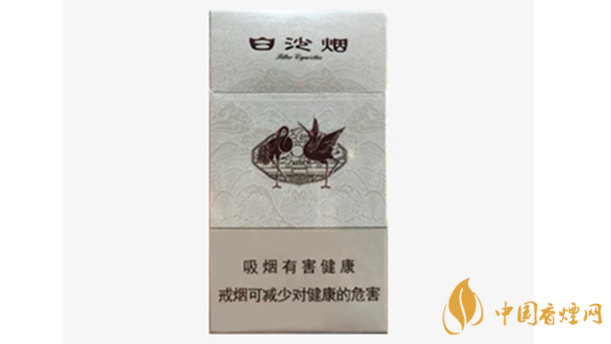 白沙細(xì)支白價錢多少一包?白沙細(xì)支白香煙價格大全2020