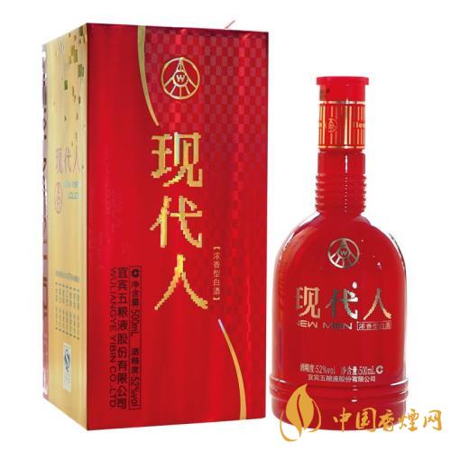 五糧液新款酒口感評測 五糧液酒辨別真偽的方法介紹
