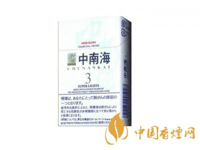 15元細煙哪種好抽?15元左右的細煙推薦