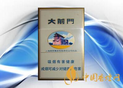 大前門香煙現在還可以買到嗎 2025大前門香煙最新價格出爐
