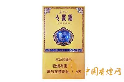 長白山黃盒子細煙多少錢一盒 長白山黃盒子細煙價格2025最新