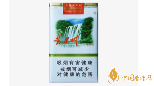 黃果樹香煙價格多少錢一包?黃果樹市場價格一覽2020