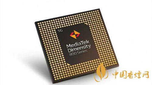 天璣720和天璣800u處理器有什么區別-天璣720和天璣800u處理器對比
