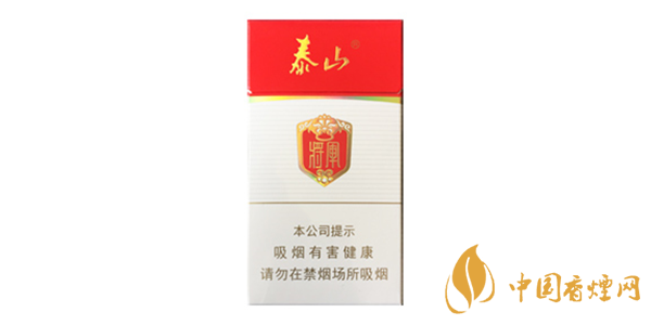 2025泰山細支香煙價格及圖片大全