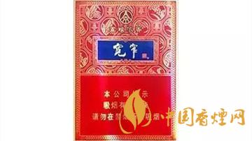 嬌子寬窄五糧濃香中支怎么樣 嬌子寬窄五糧濃香測評(píng)2020