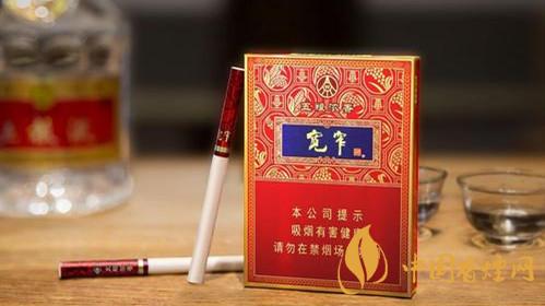 嬌子寬窄五糧濃香中支怎么樣？嬌子寬窄五糧濃香測評2020