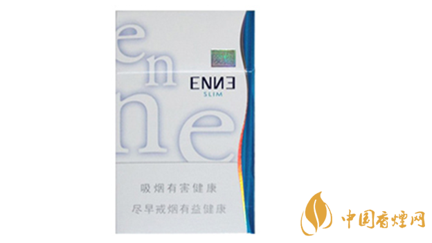 紅金龍硬藍愛你香煙鑒別真偽真假2020