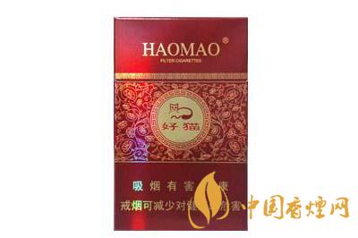 2025年最新好貓步步高香煙價格表和圖片