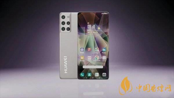 華為mate50pro用什么處理器-華為mate50pro參數性能介紹2020