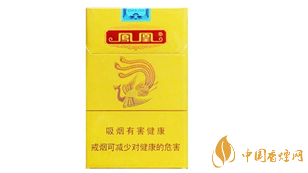 鳳凰細支真假怎么看 鳳凰細支真偽識別2020