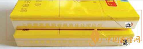 鳳凰細(xì)支真假怎么看?鳳凰細(xì)支真?zhèn)巫R(shí)別2020