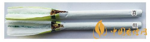鉆石細(xì)支荷花真假煙怎么辨別?鉆石細(xì)支荷花真?zhèn)舞b別帶圖2020