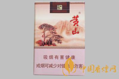 黃山記憶軟包多少錢一包  黃山記憶軟包價錢查詢