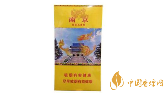 南京雨花石味道咋樣？南京雨花石口感特點分析2020