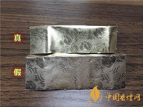 貴煙國酒香30真偽怎么區別?貴煙國酒香30真假查詢一覽2020