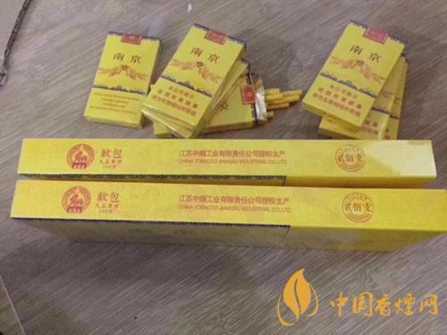 南京細支九五價格介紹 辨別真偽南京細支九五煙的方法