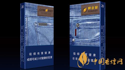 牛仔黃金葉煙價格表及參數一覽2025