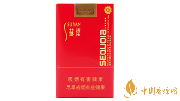 蘇煙五星紅杉樹軟包多少錢 蘇煙五星紅杉樹批發價一覽