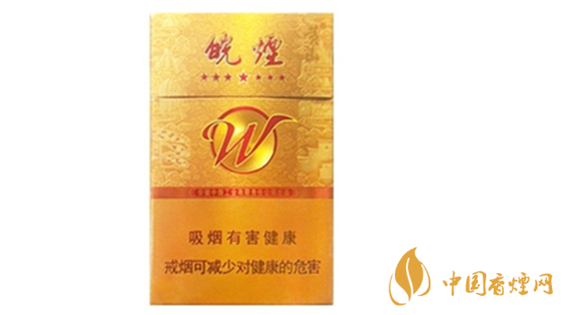 黃山七星皖煙多少錢一盒?黃山七星皖煙批發價價格