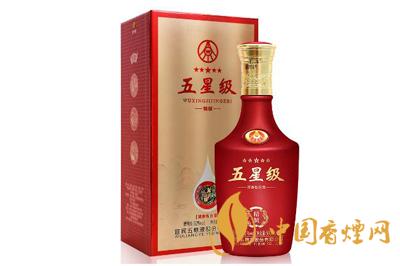 五糧液五星級精制52度價(jià)格是多少 五糧液五星級精制怎么樣