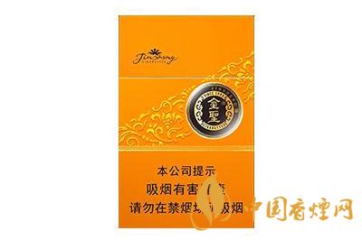 金圣金吉香煙最新價(jià)格查詢 金圣金吉香煙多少錢(qián)一包