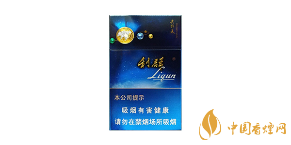 利群天外天多少錢一包 利群天外天價格表2025