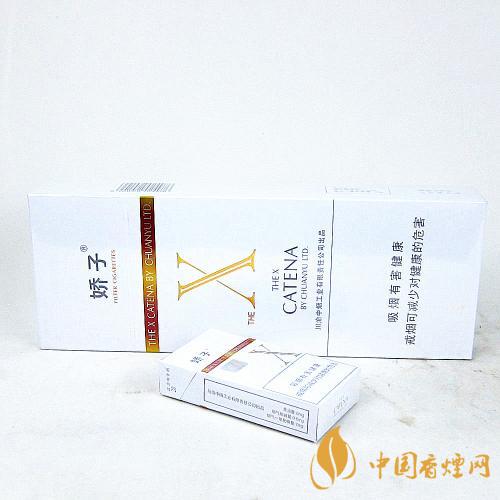 嬌子香煙部分價格表圖 嬌子時代陽光核心參數介紹