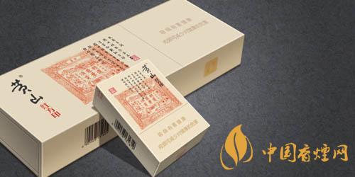 過節送禮用什么香煙好 性價比高的香煙推薦