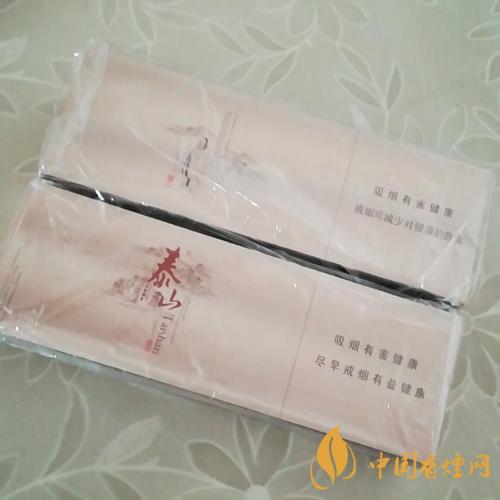 好抽的泰山香煙推薦 泰山儒風細支參數介紹