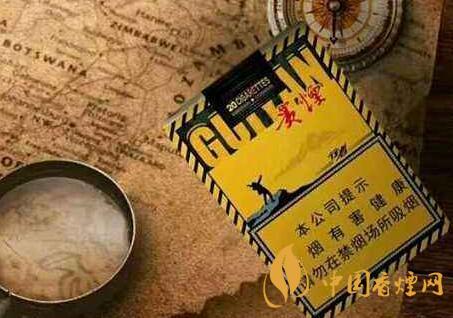 貴煙價格及圖片 陳皮爆珠系列價格表查詢