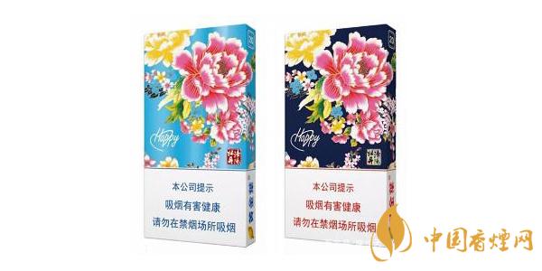 2025黃金葉姚黃牡丹多少錢(qián)一包 最新黃金葉姚黃牡丹香煙價(jià)格