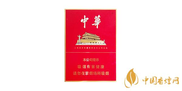 中華金中支口感怎么樣 中華金中支好抽嗎