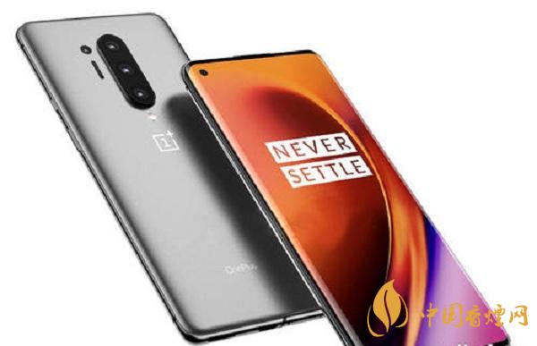 一加9 Pro高清外觀圖曝光 一加9 Pro參數配置最新資訊