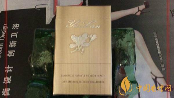 鉆石玉蘭金2代多少錢一盒 鉆石玉蘭金香煙價格表及參數