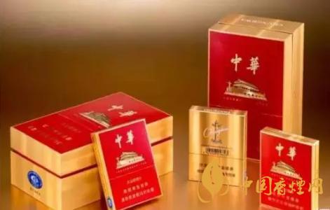 中華細(xì)支多少錢(qián)一包 中華細(xì)支香煙價(jià)格表一覽
