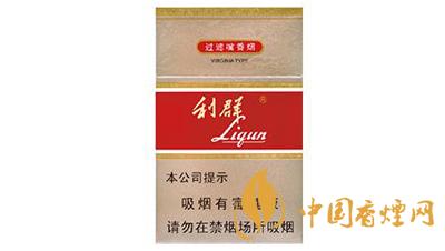 利群新二代零售價多少 利群新二代香煙價格及參數一覽