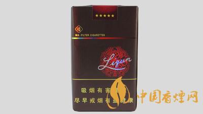 利群軟長嘴怎么辨別真偽 利群軟長嘴多少錢一包