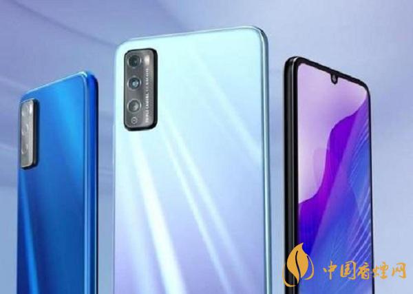 華為暢享20 SE手機什么時候發布-暢享20 SE最新消息