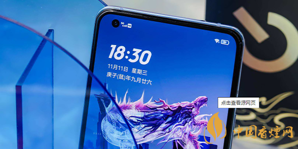 iQOO5Pro和一加9Pro區別對比 哪款手機更好