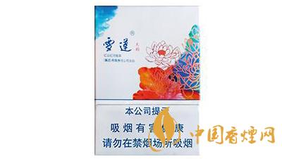 雪蓮天韻香煙多少錢一包2020年 雪蓮天韻香煙價格及參數一覽