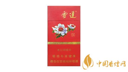 雪蓮細支1960批發價多少錢 雪蓮細支1960價格及圖片2025