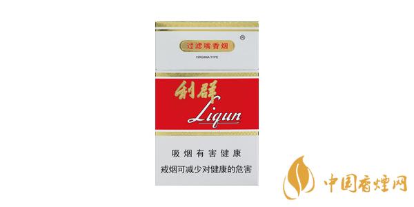 2021利群新版香煙價格參數 利群新版香煙多少錢一包