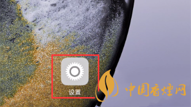 一加8關機怎么關 一加8關機在哪里